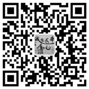 the qr code